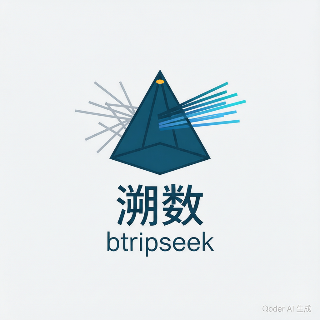 概念F 数据棱镜